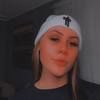leisa_ensor